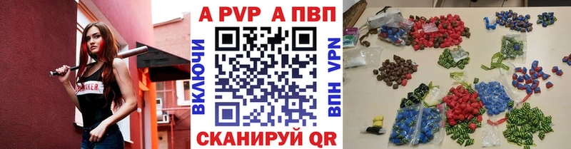 Магазин наркотиков Миасс МАРИХУАНА Экстази ГАШ Мефедрон АМФ Cocaine Alpha-PVP