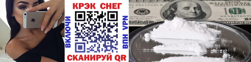 Кокаин Боливия Миасс