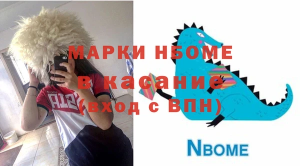 2c-b Баксан