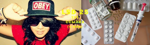 2c-b Баксан