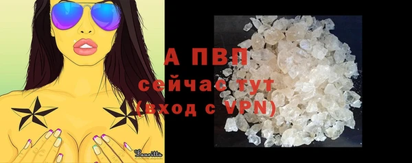 2c-b Баксан