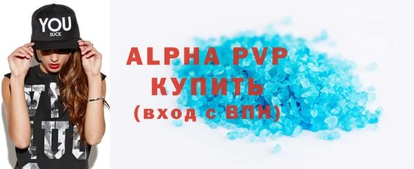 2c-b Баксан