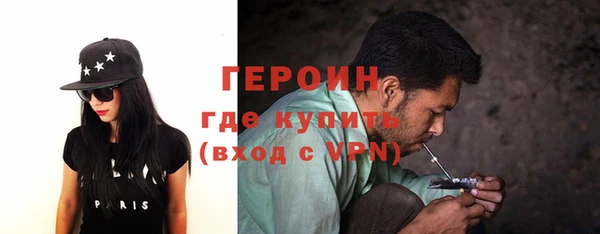 бошки Балахна