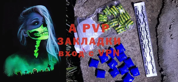 2c-b Баксан