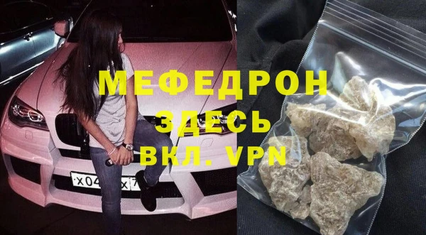 2c-b Баксан