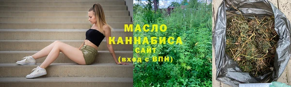бошки Балахна