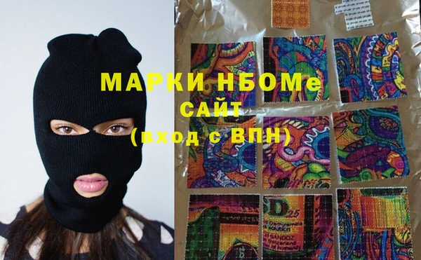 2c-b Баксан