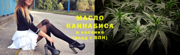 2c-b Баксан