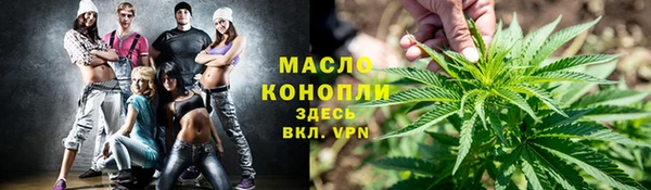 бошки Балахна