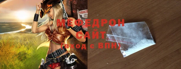 2c-b Баксан