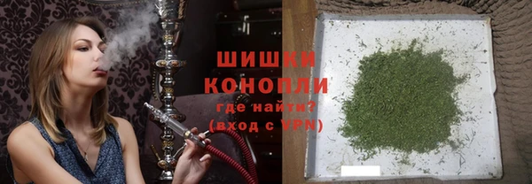 бошки Балахна