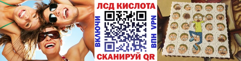 Марки NBOMe 1,5мг  где можно купить наркотик  Миасс 